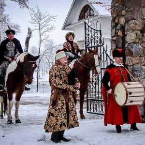 Новогодние гулянья в Суле